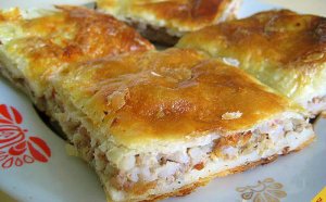 Ossetian Cake With Meat Recipe